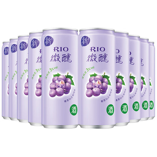 RIO cocktail, pre-mixed wine, 3% low alcohol fruit wine, tipsy good night wine, sparkling wine 330ml*10 cans, grapes