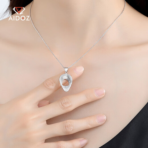 Aido diamond pt950 platinum Möbius ring pendant women's fashion platinum necklace elastic hoop chain single pendant 2.8-3.0g + delivery silver chain + rose gift box