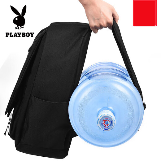 花花公子（PLAYBOY）男士双肩包大容量简约电脑背包女初中生高中生大学生书包 【16寸】8025-6B