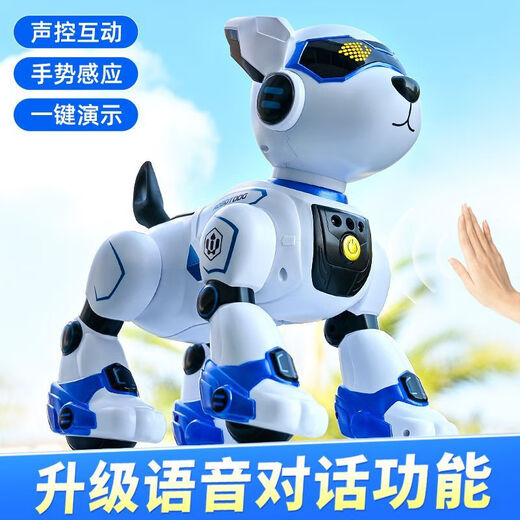 JJRC儿童玩具智能机器狗1-3岁男孩生日礼物女孩三岁宝宝两岁2小孩一岁 早教益智机器狗【声控款】N3蓝色 仿真电子狗男童二岁女童1到3岁