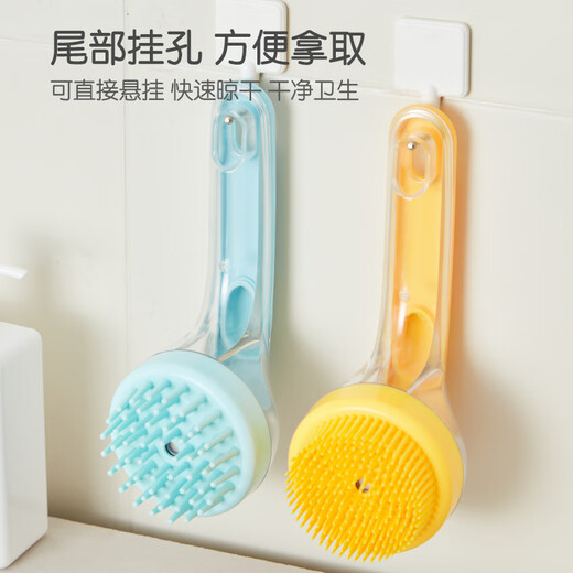 Amor Dog Bath Brush Cat Bath Brush Silicone Bath Massage Brush Artifact Dog Bath Shower Gel Special Tool Lemon Yellow