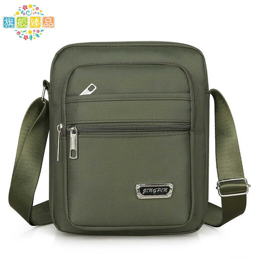 Chanyue Casual Crossbodybody Bag Men's's Men's Casual Sacle Sac Oxford Tissu petit sac à dos Sac pour hommes en toile Tende commerciale portable [Y3519 Modèle de base] + [Four Pull Black]