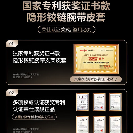 xoomz【独家专利，隐形腕带支架】适用OPPOFindN5手机壳真皮磁吸翻盖findn5保护套全包防摔折叠屏男女款 【曜石黑】超柔肤感腕带 | 隐藏支架 | 可无线充