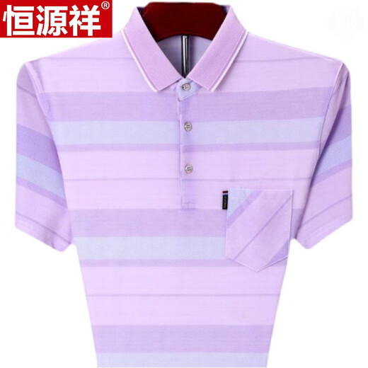 恒源祥有口袋夏季中年男士短袖T恤冰丝条纹体恤衫爸爸装中老年宽松大码 9201红色 M 165
