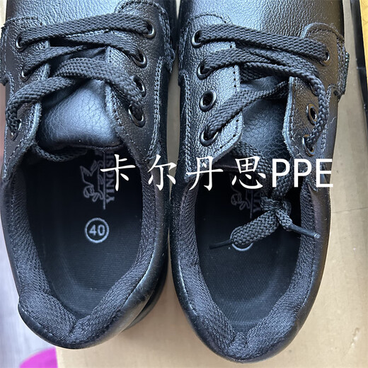 LISM鹰兽软底防砸鞋钢包头钢板防扎鞋防刺穿塑钢头凯夫底安全鞋9905 9905钢包头(防砸耐油) 35