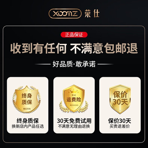 xoomz【独家专利，隐形腕带支架】适用OPPOFindN5手机壳真皮磁吸翻盖findn5保护套全包防摔折叠屏男女款 【曜石黑】超柔肤感腕带 | 隐藏支架 | 可无线充