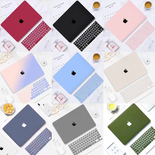适用于Macbook保护壳苹果电脑保护套M1Pro13苹果笔记本2024新款Ai 【渐变粉蓝】餸键盘膜和防尘塞 老pro13【A1278】