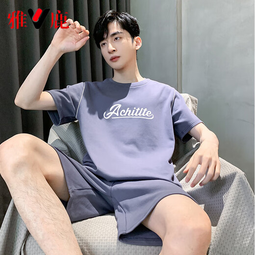 雅鹿睡衣男夏季短袖短裤棉质青少年初中学生套装男款家居服胖子4XL HDE9930 XL