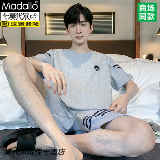 莫代尔睡衣男夏季纯棉薄款短袖短裤可外穿套装休闲男士凉感家 9928# L[建议100-120斤] 均码