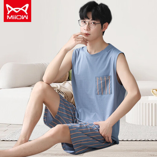 Catman Miiow Herren Pyjamas Herren Sommermodal dünner kurzärmeliger Anzug Herrenhauskleidung Jin [Jin ist gleich 0,5 kg] Plus Größe Zwei-teiliger 12023 [Modalanzug] L [vorgeschlagen 100-140 Jin [Jin gleich 0,5 kg]]