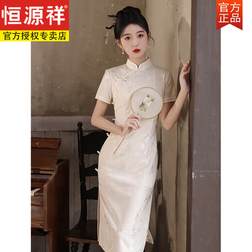 Hengyuanxiang weiß Cheongsam Neu 2025 junges Mädchen Verbesserte neue chinesische Stil kleine Menschen täglich tragbare Temperamentkleid 7036 M weiße Spitze L.