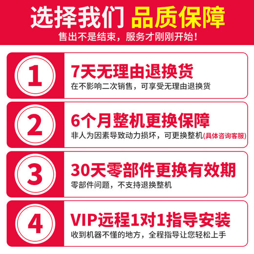 趣物兜定制中国单缸柴油机牌农用手摇电启动发动机12/18/28/32马力 ZS1105M 电启动 18马力