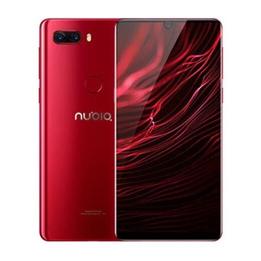 Nubia Z17Z17 Tong sin frontera 4G Pantalla completa Teléfono móvil Xiaolong 835 Teléfono inteligente Nubia Z17 Gold 8GB+128GB