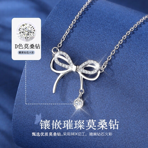 Grace Girl platinum bow necklace, feminine, high-end fashion jewelry, practical birthday gift for girlfriend and wife, platinum bow necklace