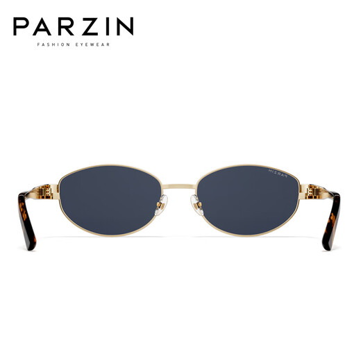 Parson (PARZIN) sunglasses for women, old-fashioned old-fashioned retro oval frame high-end British style glasses driving sunglasses PZ8387
