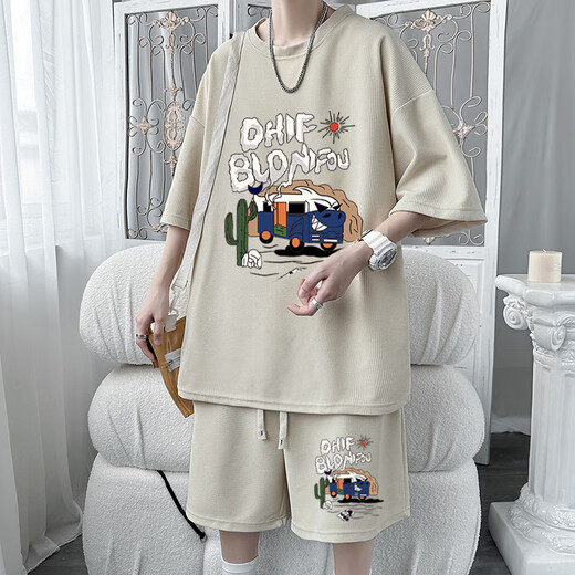 Kaduton Junior High School Student Sports Sports Sports Summer Waffle de verano para hombres Camiseta de manga corta Marca de martillo de seda de hielo set 831 White Set XL 130-150Jin [Jin iguala 0.5 kg] portátil