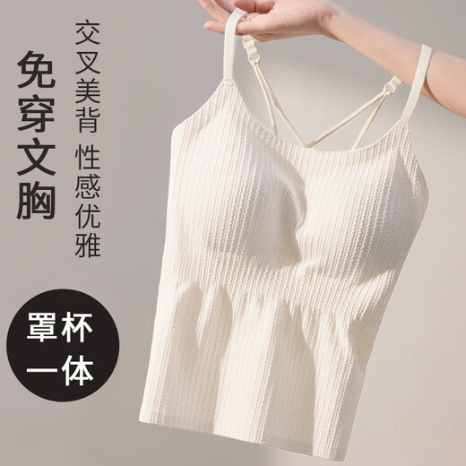 Yu Zhaolin Bing Silk Sling Hermosa correa para la almohadilla de la almohadilla de la correa