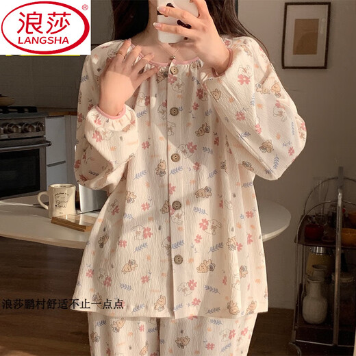 Langsha (Langsha) Spring and Automn Day 2025 New Jieyang grande taille à manches longues à manches longues à manches longues à manches féminines pour les vêtements de lapin féminin peut être usé à l'extérieur 15567 Femme des femmes (poids suggéré 80-100 Jin [Jin égal à 0,5 kg]))