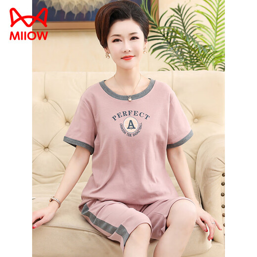 Catman (Miiow) Pajamas pour femmes en été en été pur coton pur à manches courtes pantalons mères d'âge moyen et âgées pour le cou rond du cou, les vêtements de maison de taille plus 6626 # [style cardigan] 2xl [suggéré 140-160jin [Jin est égal à 0,5 kg]]]