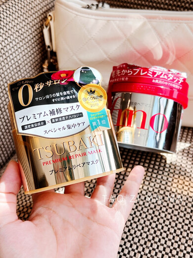 fino现货日本本土版 Fino芬浓护发素红罐发膜230g丝蓓绮金罐0秒180g 丝蓓绮金色发膜180g*1罐[日版]
