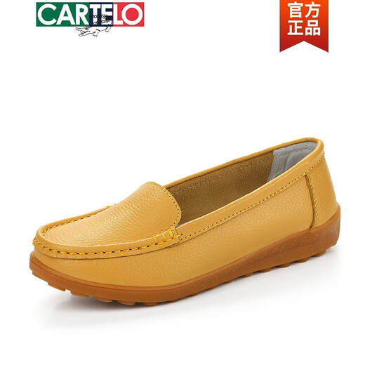 卡帝乐鳄鱼（CARTELO）春平底女鞋真皮软底透气妈妈鞋女单鞋豆豆鞋大码牛筋底休闲孕妇鞋 6629镂空土黄 37