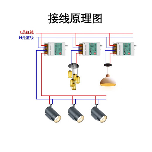 Puffin high-power wireless remote control switch multi-channel lamp power controller 220v exhibition hall lighting control intelligent remote control 1 to 2 single channel 1 kilowatt 1 km remote control
