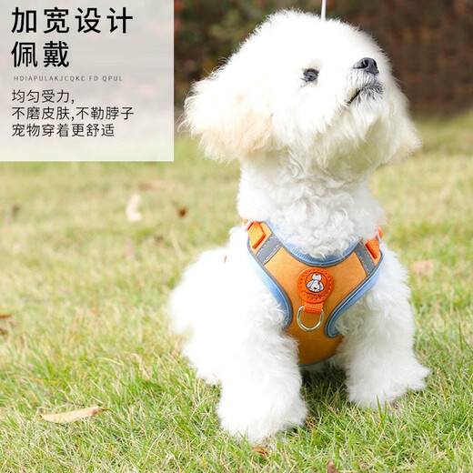 LOVINGPET dog leash chest harness dog leash small dog dog leash vest style dog harness Teddy Bichon leash puppy black S recommended 14-20 Jin Jin equals 0.5 kg