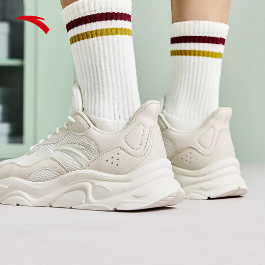 Anta-Herrenschuhe, Schwerkraft Laufschuhe, 2025 Sommer-Mesh atmungsaktiven schockabsorbierenden weichen alleinighöhen-verstärkten lässigen Laufschuhen Sportschuhe [Little Millennium-Mesh atmbar] Grau/Weiß 826-10 42