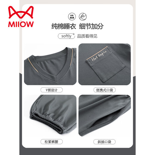 Catman Miiow Pyon Pyjamas Pajamas Men's Summer Breathable 2025 Nouveau short à manches courtes en V Large taille pour les vêtements de vêtements d'extérieur HD9928 L