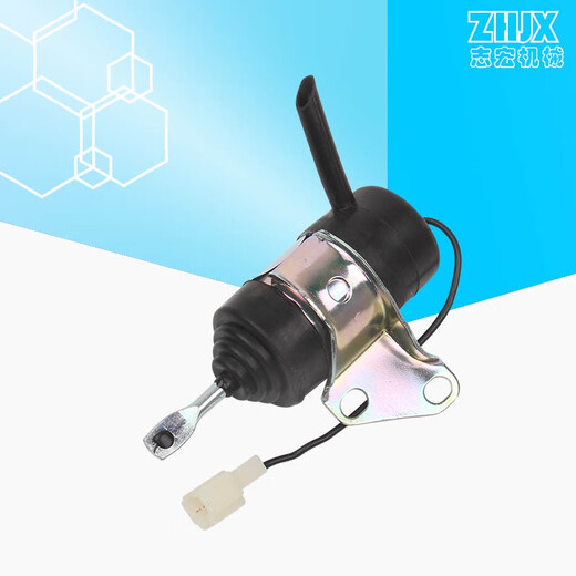 Man Ying es adecuado para accesorios de motor Kubota Z482/D902/D722, interruptor de válvula solenoide de fuego 16851-60011 Lehman 12V