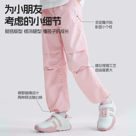 Marcolor Macaro Clothing Children's Girls Set de verano Summer Summer's 2025 NUEVO DOPAMINE DE SUMER SUMPLE