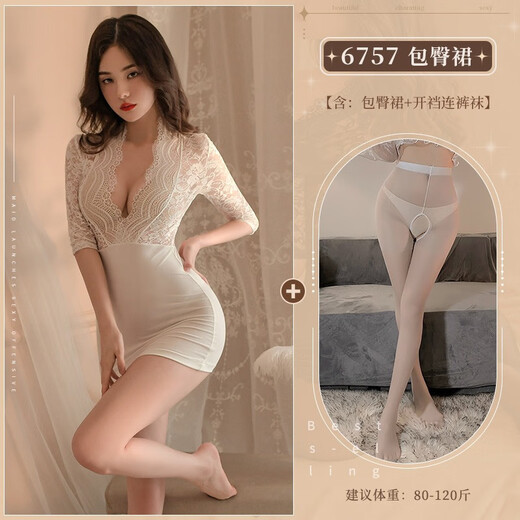 霏慕夏季情趣内衣制服诱惑性感秘书角色扮演情趣丝袜睡衣激情衣服 6624灰 均码