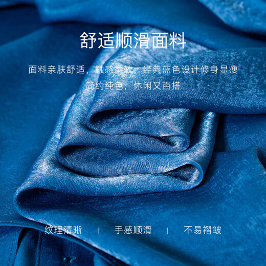 ROEYSHOUSE罗衣时尚蓝色衬衫套装2025夏季新款翻领长袖上衣短裤两件套12035 蓝色 S