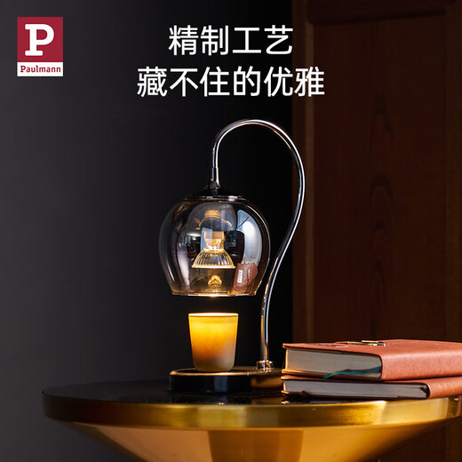 Paulmann P German Paulmann melting candle lamp household mobile melting wax lamp without open flame birthday gift decorative table lamp