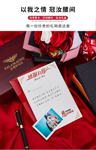 FALAMAONE品牌真牛皮男士皮带情人节裤腰带时尚商务潮流男友父亲节生日礼物 PD844枪色合金带扣 印花皮带【木盒包装】