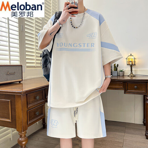 Meiluobon Meloban Ice Silk Silk à manches courtes T-shirt Boy Junior et Senior High School Dishing Strying Suring pour jeunes et beaux grands enfants Sports Shorts 6626 METTERS NOIR M RÉFÉRENCE 90-115 JIN [JIN ÉQUILATIONS 0,5 kg]