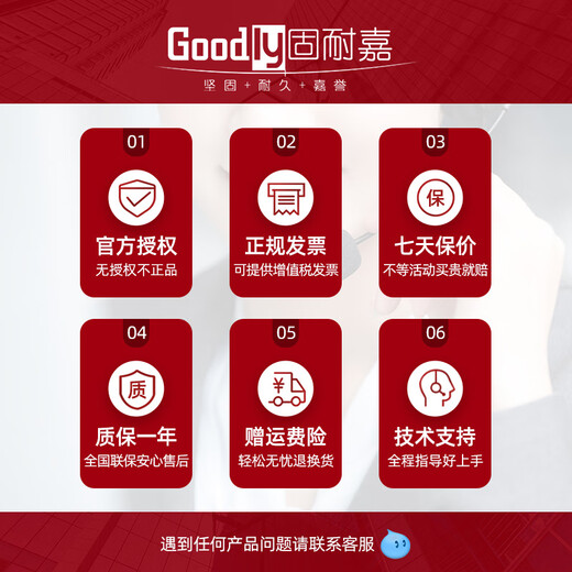 蒋之爱47件套棘轮套装起子螺丝刀扳手组合工具批头套筒内六角 可伸缩磁性批头26支套装(B-4877
