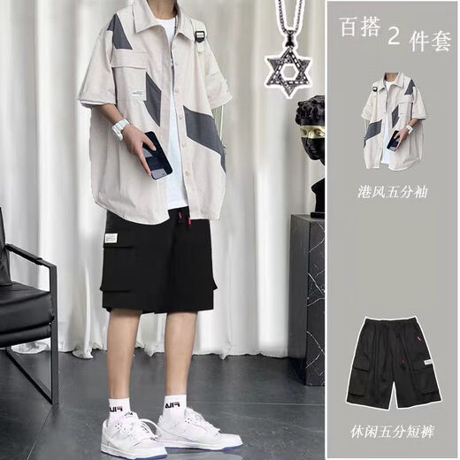 S.SOFEA夏季短袖工装三件套男学生百搭帅气衬衫套装 三件套 1283黑色+工装短裤+T恤 XS