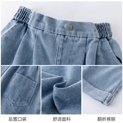 艾卡诺 I.KARNOW套装女童2025新款夏季多巴胺短袖大童潮酷穿搭儿童洋气夏装两件套 1429白色+18897蓝渐变粉 130