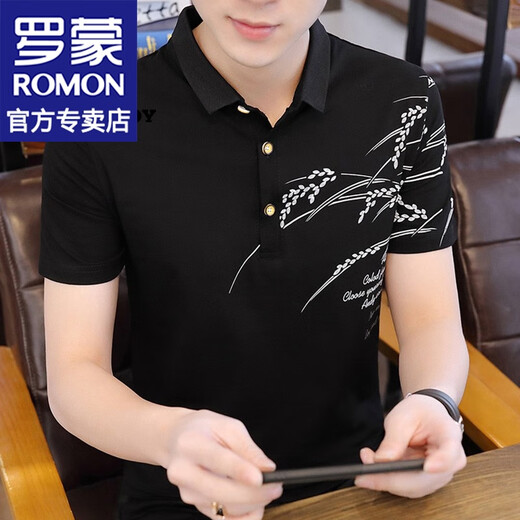 ROMON short-sleeved T-shirt men's summer new lapel POLO men's slim business simple half-sleeved T-shirt top men's D2055 khaki XL (about 120-135 Jin [Jin equals 0.5 kg] wearable)