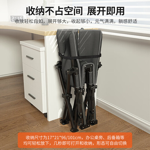 美利蓝折叠床单人午休躺椅办公室午睡简易陪护床户外便携行军床沙发床 圆管加固【压花棉垫】178*68cm
