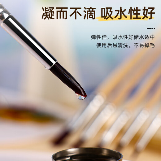 Zhai Xiaoxian Painting Oil Brush rate Acril щетка масляная живопись специальная пигментная ручка щетки набор кисти Art Студент цифровая масляная живопись щетка для акварельной нейлоновой пластины Профессиональная масляная живопись Дети [8 щетинки] 24 Цвета Акрил + 4K Paising Board Profess Profession