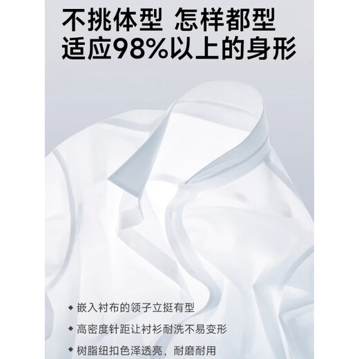 MONTAGUT (MONTAGUT) moisture-absorbing and breathable Xinjiang cotton official business model business work solid color short-sleeved shirt men's shirt pocket DX6626 43 (recommended 170-180Jin [Jin equals 0.5 kg])