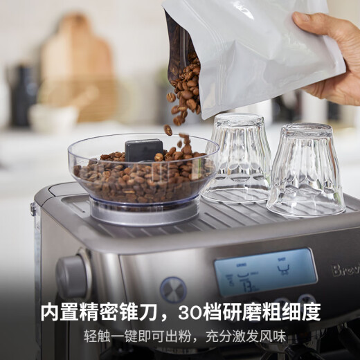 Breville Bes878 Máquina de café semiautomático, hogar italiano, rectificado preciso, contenedor de frijoles desmontable, control de temperatura inteligente, espuma de leche de molienda integrada, plata forjada