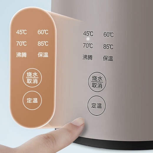 Midea Electric Kettle Hogar de doble capa Anti-scalding Automático Electric Electric Haverla sin costura All-Steel Grado 316 Acero inoxidable Hervir la oficina Botella de la oficina de la oficina de la altura del hervidor 1.5L Capacidad MK-SEK1503