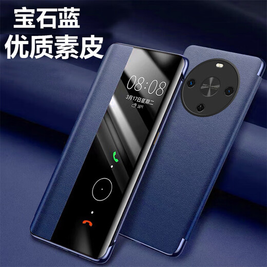 Zku Huawei genießen 70x Flip Cover Hülle Bre-Al80 Voll-inclusive-Smart-Fenster mit vollem Inclusive.