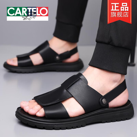 卡帝乐鳄鱼（CARTELO）凉鞋男2025夏季新款男士两用软底软面凉拖鞋沙滩鞋真皮防滑凉拖鞋 CLP6187棕色 38
