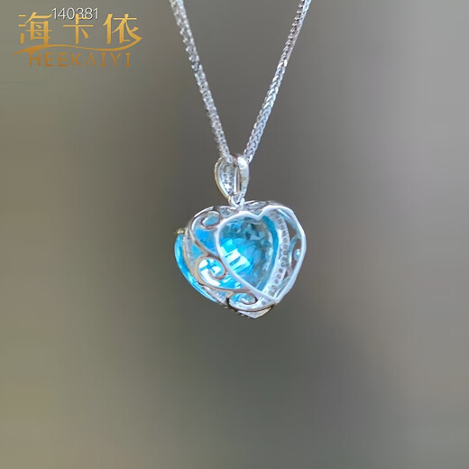 HEEKAIYI Heart of the Ocean Aquamarine Necklace Diamond Luxury Jewelry Chinese Valentine's Day Birthday Gift for Wife and Girlfriend Selected 5.8 Carat Santa Maria Color Aquamarine Necklace