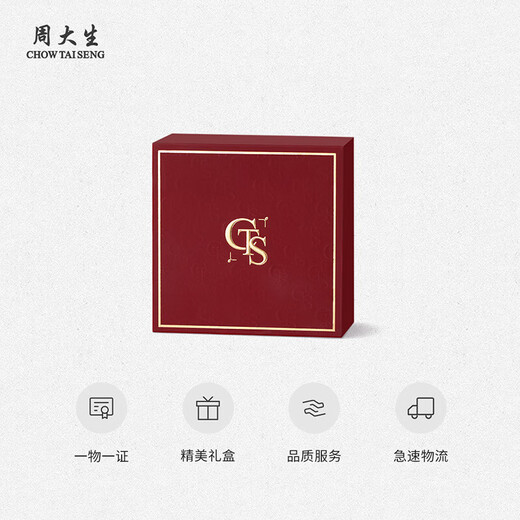 Zhou Taisheng same price 11.11 A goods jadeite safety buckle pendant for men and women floating green jade pendant for mother