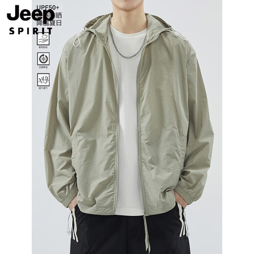 JEEP SPIRITUPF50+ Anti-UV Sun Protection Clothes for Men 2025 Ice Silk Large Size Outdoor Summer Fishing Jacket 7777=Charcoal Gray 8XL (Recommended weight 280-300 Jin Jin is equal to 0.5 kg)